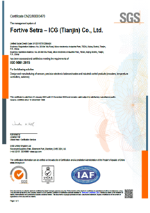 china iso 9001 certificate